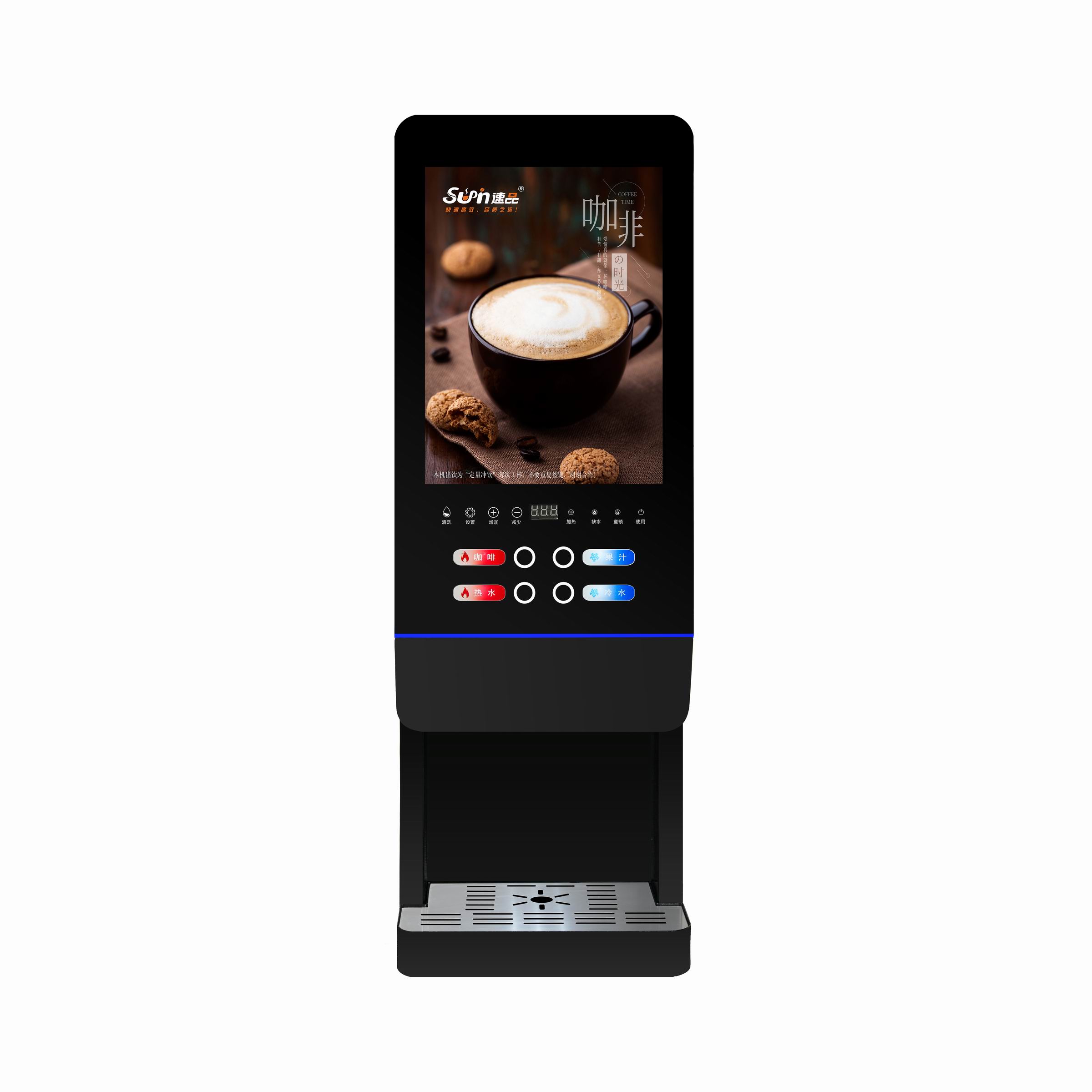 Coffee Tea Vending Machine For Office - Máquina de Venda Automática de Chá