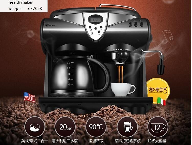 Coffee Tea Espresso Machines - Máquina de café expresso italiana a
