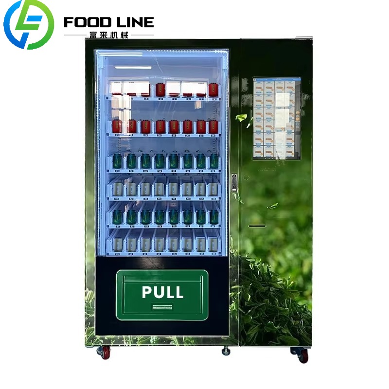 Coffee Tea Vending Machine For Office - Máquina de venda automática de lata