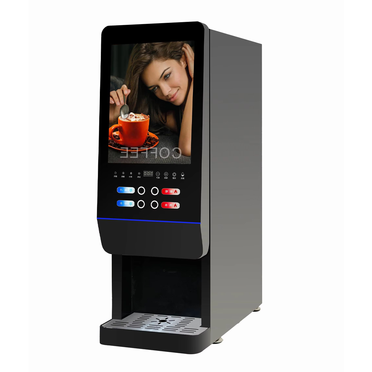 Coffee Tea Vending Machine For Office - Máquina de Venda Automática de Chá