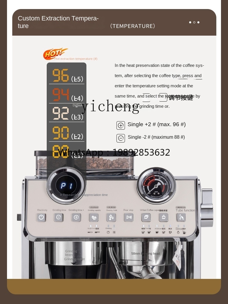 Coffee Tea Espresso Machines - Máquina de Café PYH Pequena Comercial