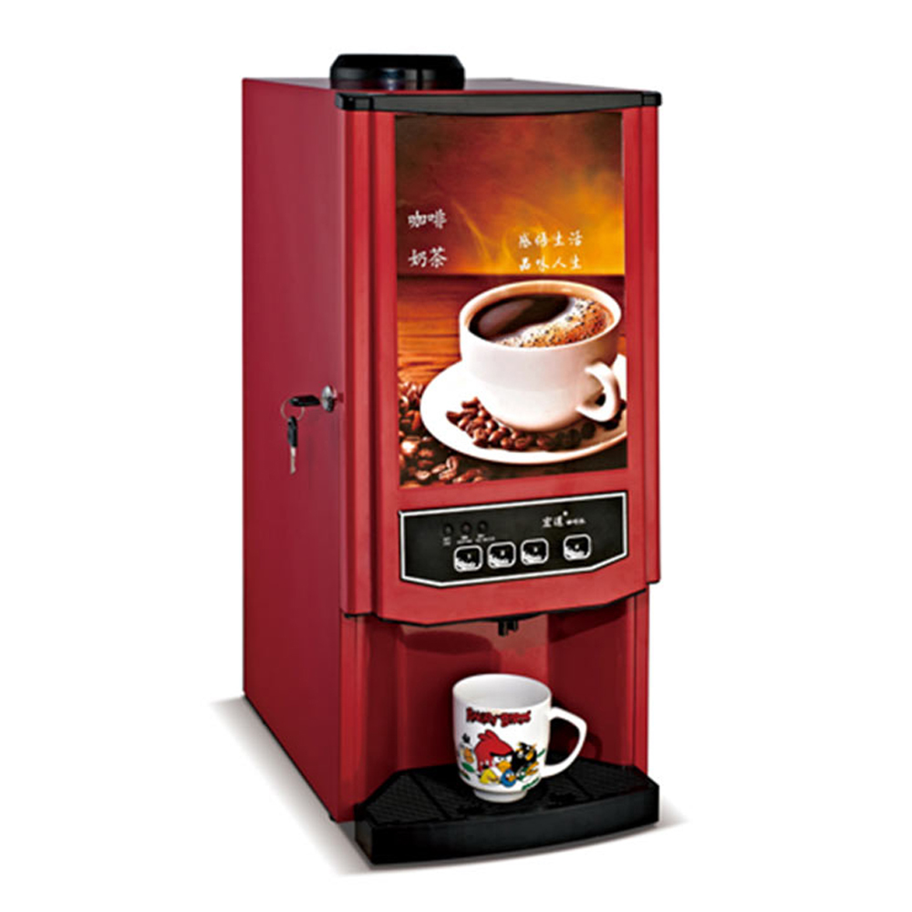 Máquina de café automática 2/3 - Coffee Tea Vending Machine For Office avaliação e preço