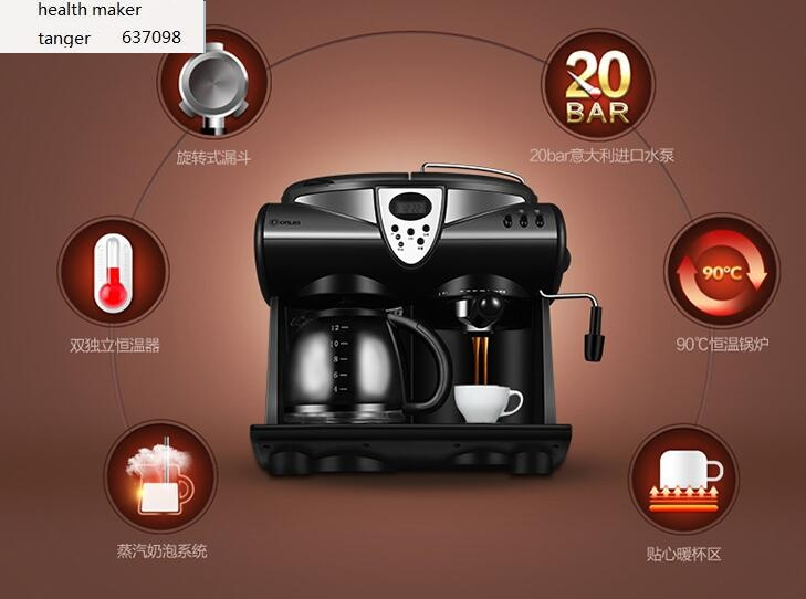 Máquina de café expresso itali - Coffee Tea Espresso Machines avaliação e preço