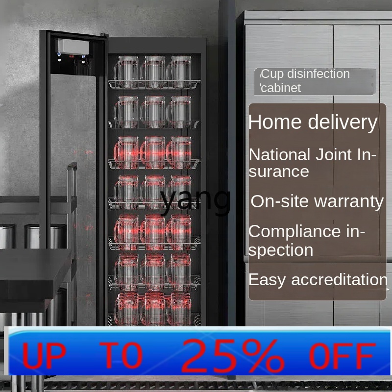 CX Grande Capacidade para Hoté - Tea & Coffee Kent avaliação e preço