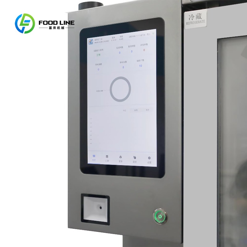 Máquina de Venda Automática de - Coffee Tea Boba avaliação e preço