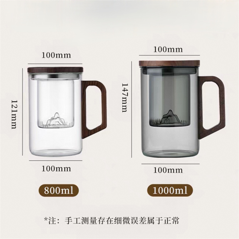 Caneca de chá de vidro com sep - Coffee Tea Japan avaliação e preço
