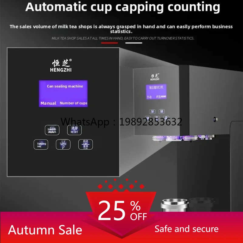 Máquina de Selagem de Latas cc - Tea & Coffee Kent avaliação e preço