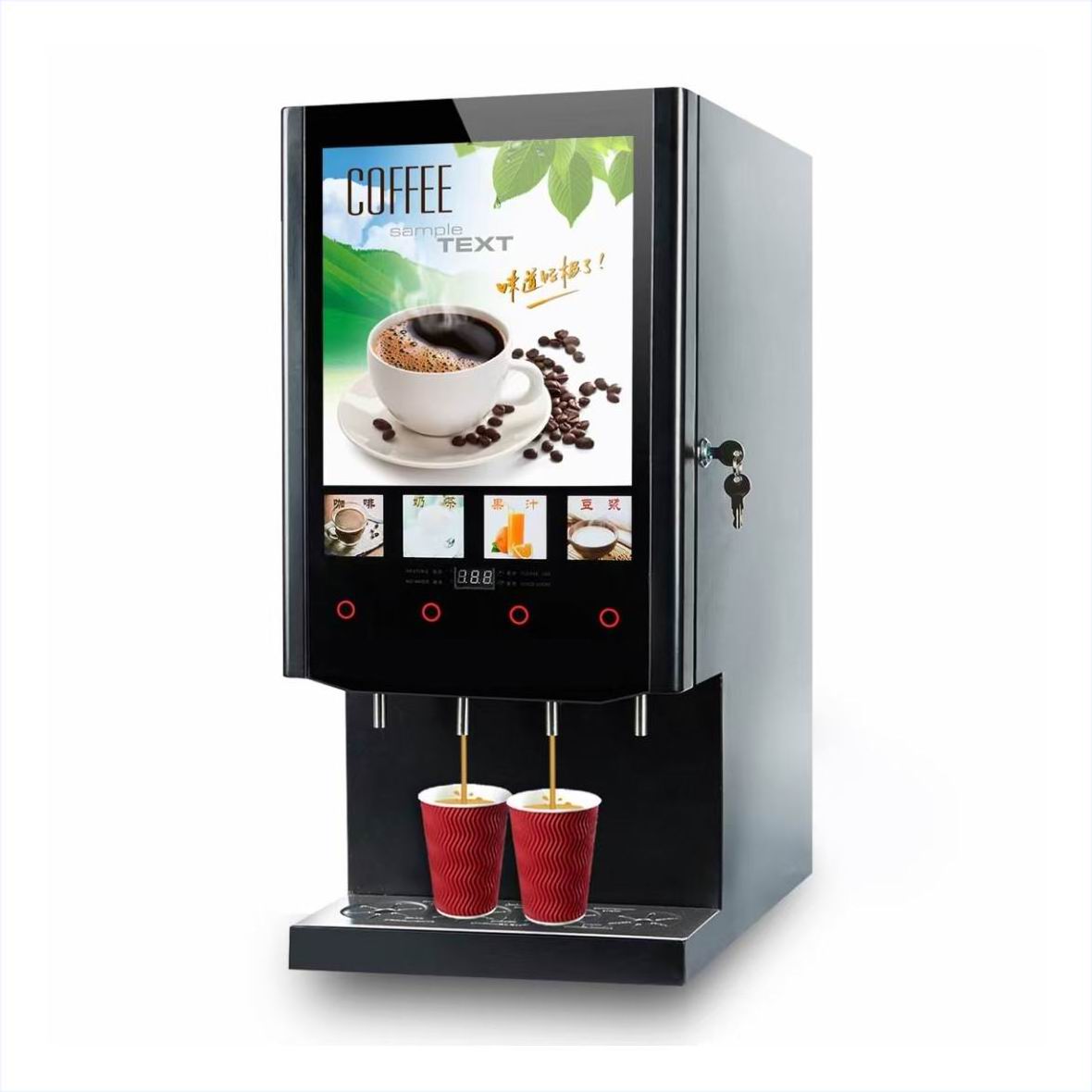 Máquina de Venda Automática de - Coffee Tea Vending Machine For Office avaliação e preço