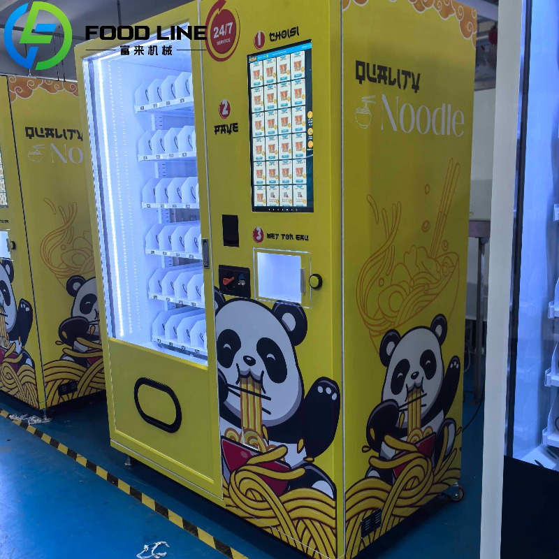 Máquinas de Venda Automática P - Coffee Tea Vending Machine For Office avaliação e preço