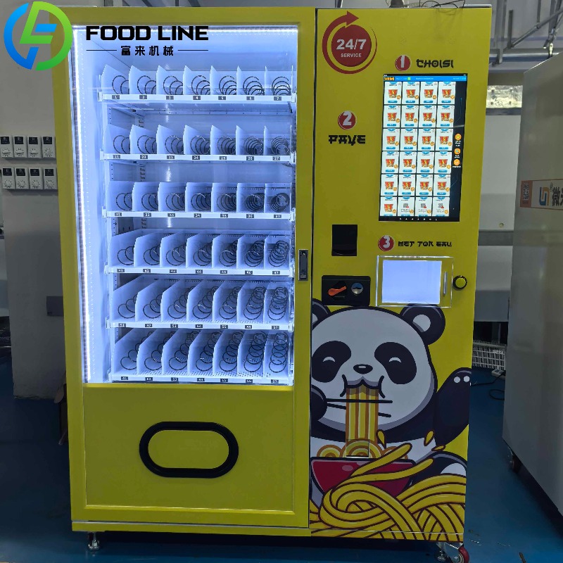 Máquinas de Venda Automática P - Coffee Tea Vending Machine For Office avaliação e preço