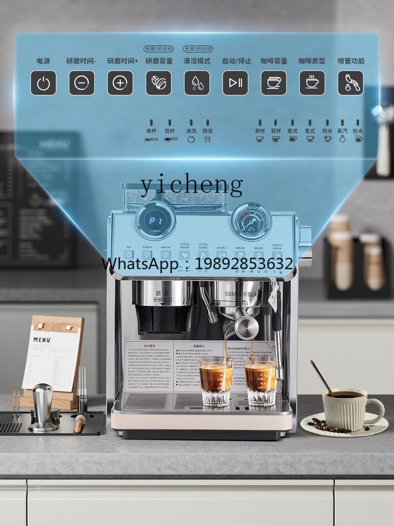 Máquina de Café PYH Pequena Co - Coffee Tea Espresso Machines avaliação e preço